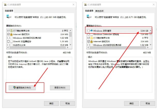 新手应该怎样正确保护自己的电脑,电脑怎么保护好一点