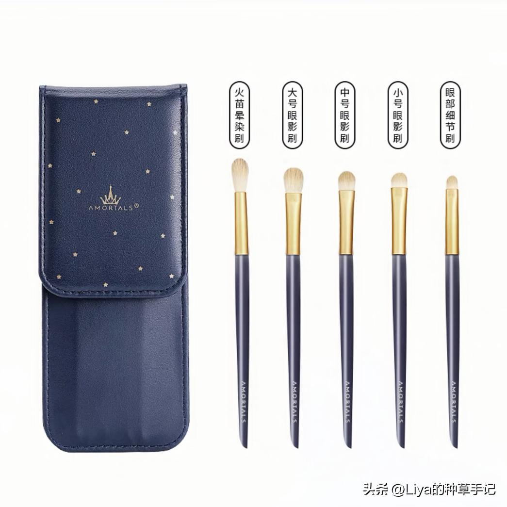 零基础新手化妆指南，手把手教你化妆用品怎么选