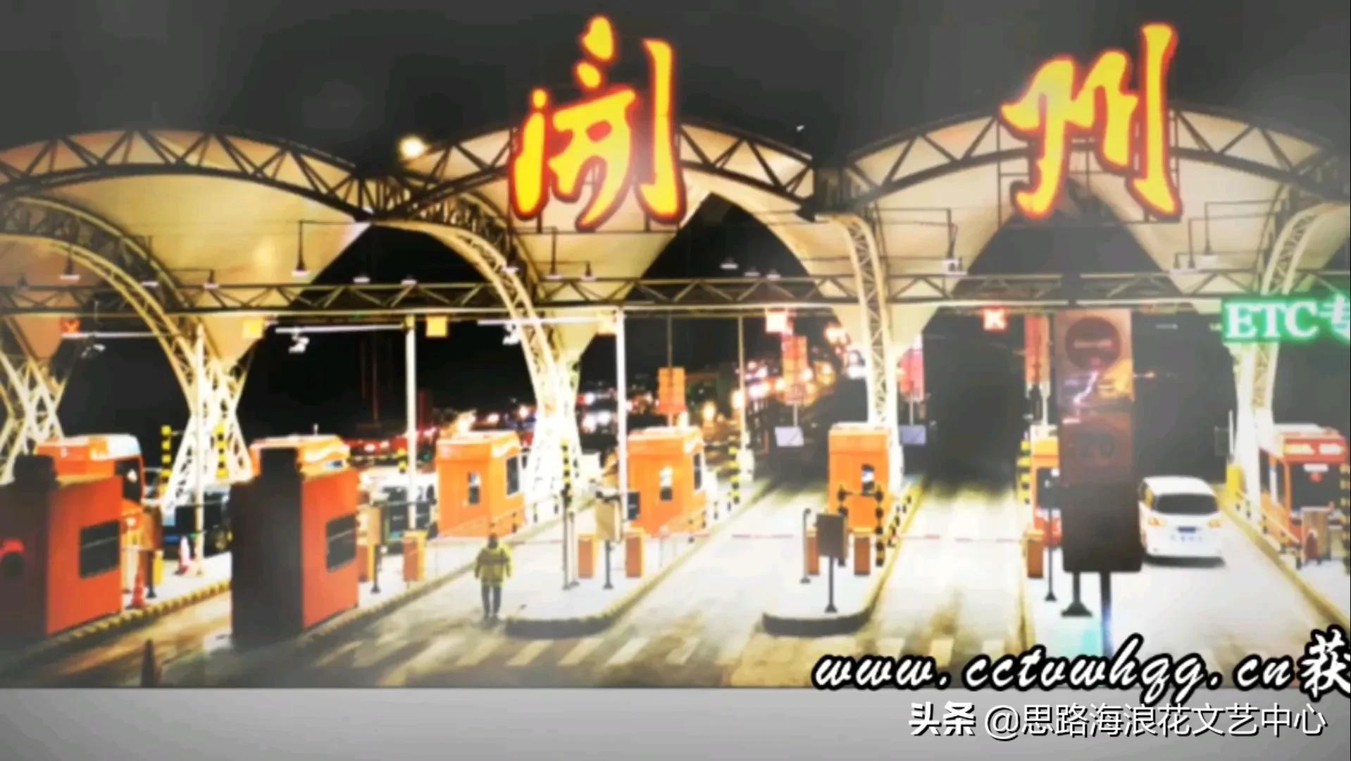 刘邦项羽玄幻小说,刘邦项羽有声小说