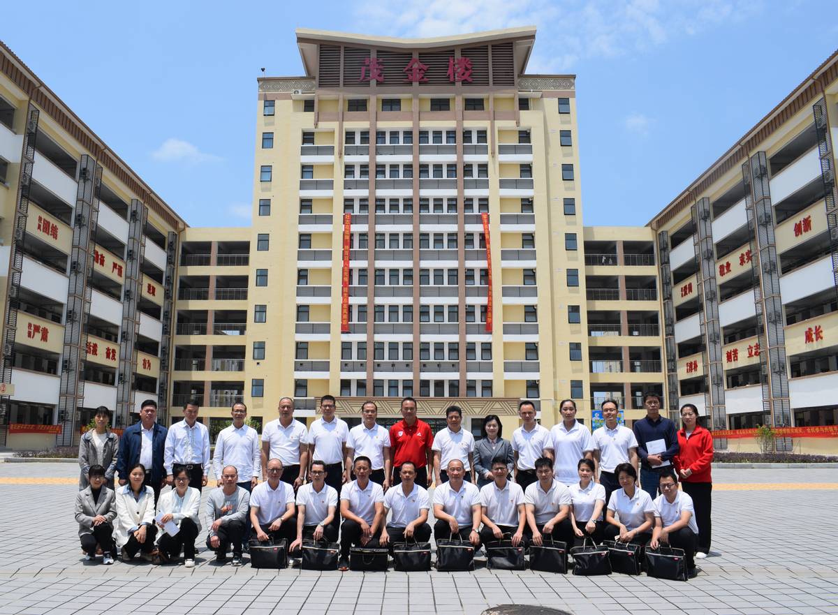 电白广东省实验学校,广东省茂名市电白区实验中学