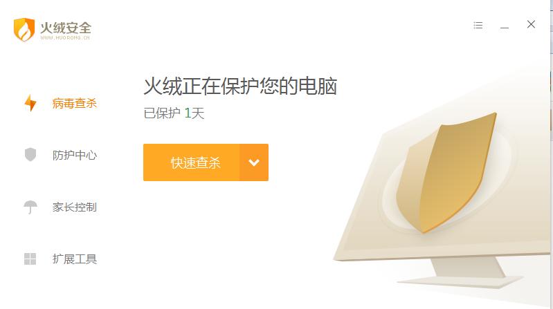 如何快速去除流氓软件弹窗,清理流氓软件弹窗用什么软件好