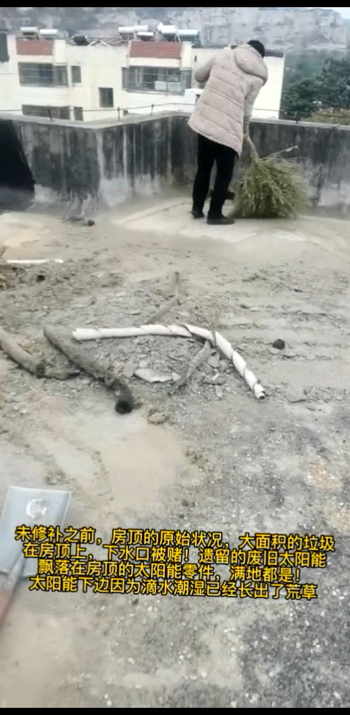 楼顶漏水防水用什么材料好,楼顶漏水下雨怎样修补