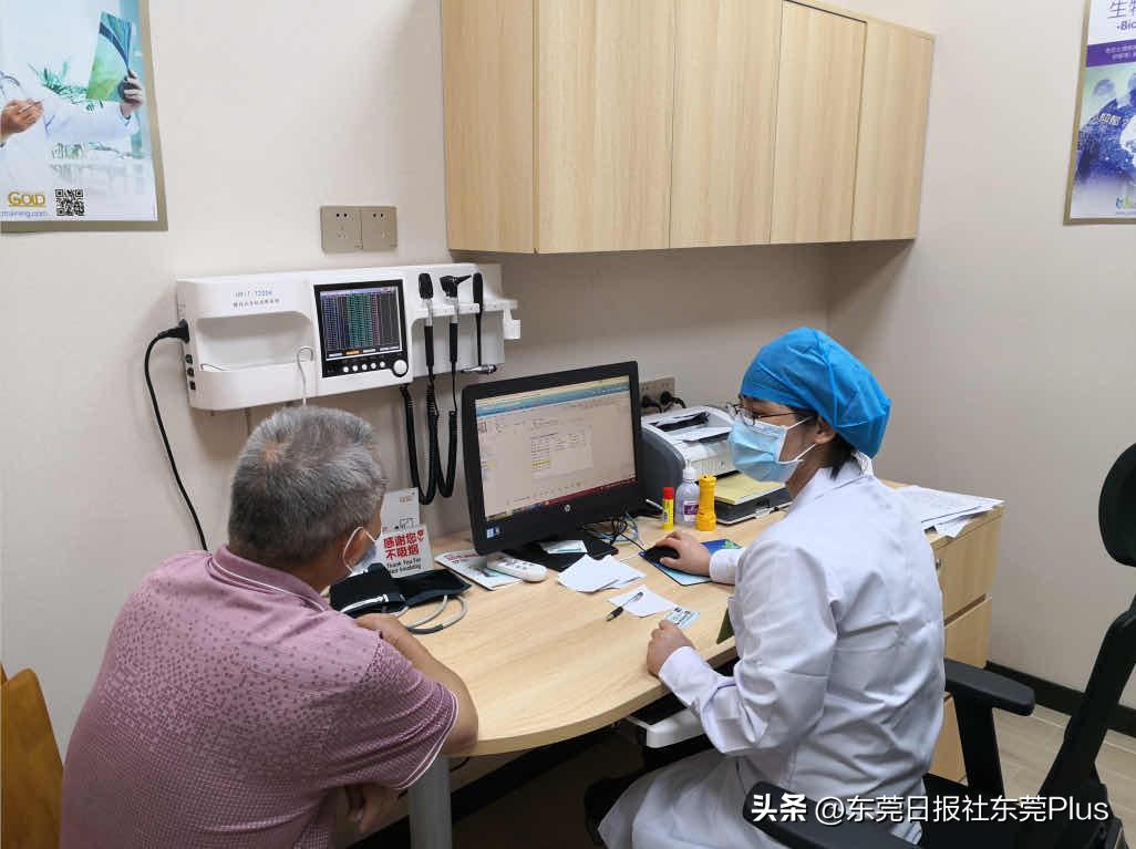 东莞手机上申请转诊有效期多久,东莞市民网上开转诊单