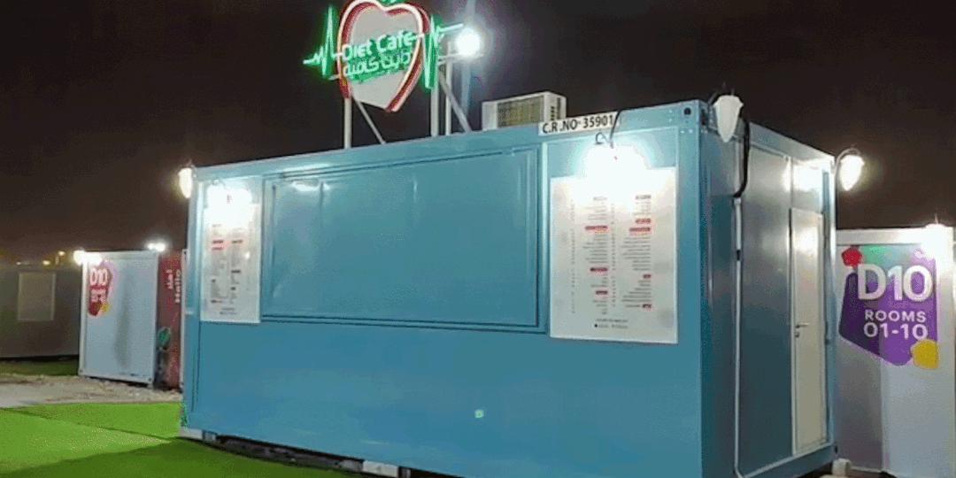 世界杯最便宜的住宿地,世界杯集装箱酒店