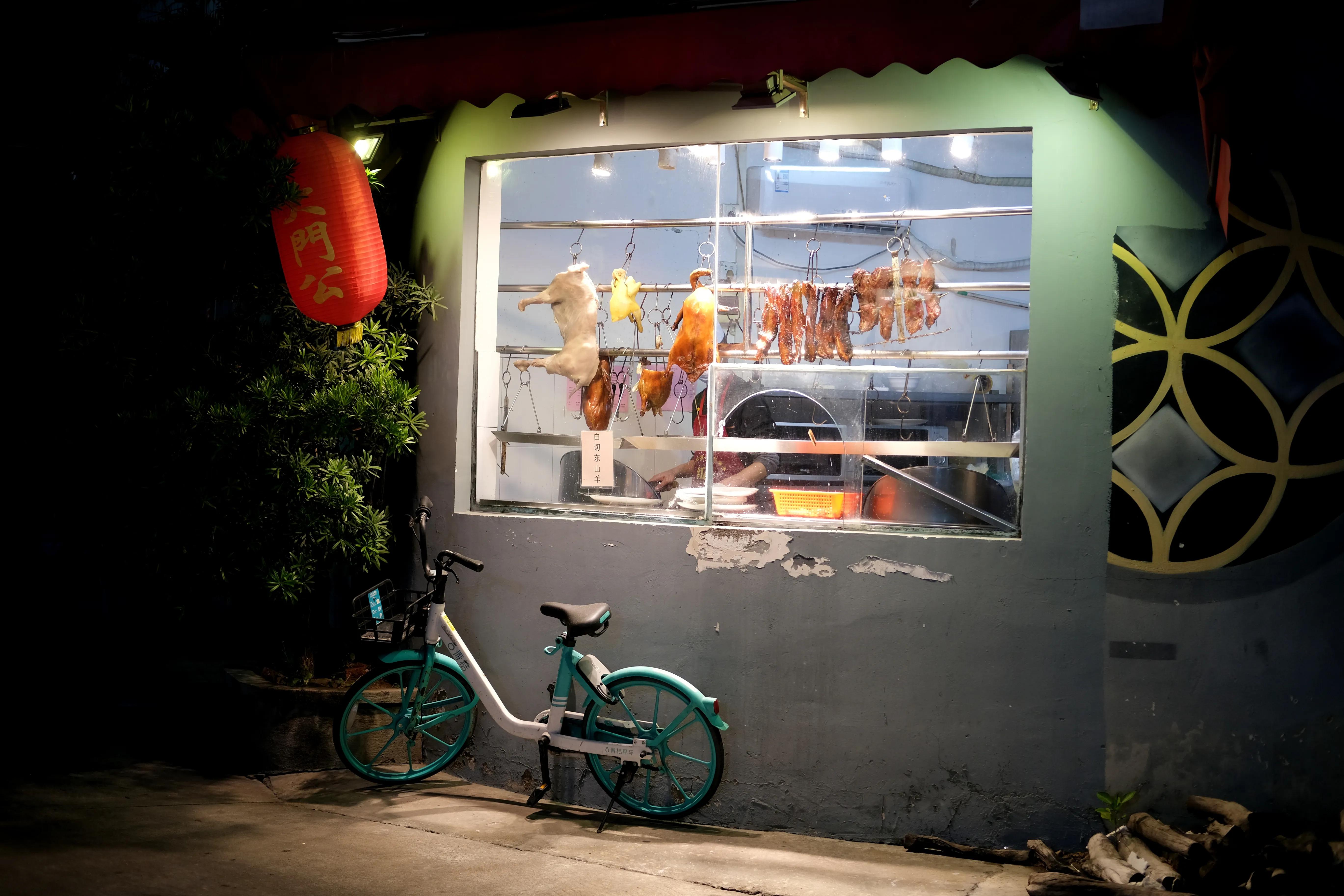 顺德杏坛农庄美食,世界美食之都顺德视频