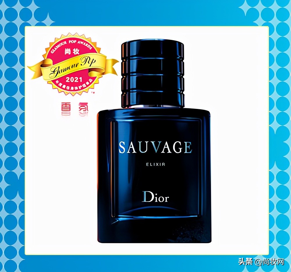 尚妆GlamourPOP2021年度大赏榜单揭晓