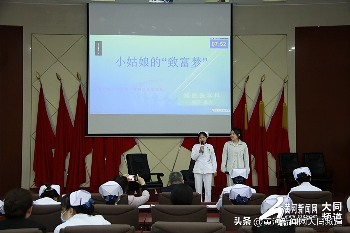 第六届全国医疗急救大赛1000题,大同市第五人民医院竞赛