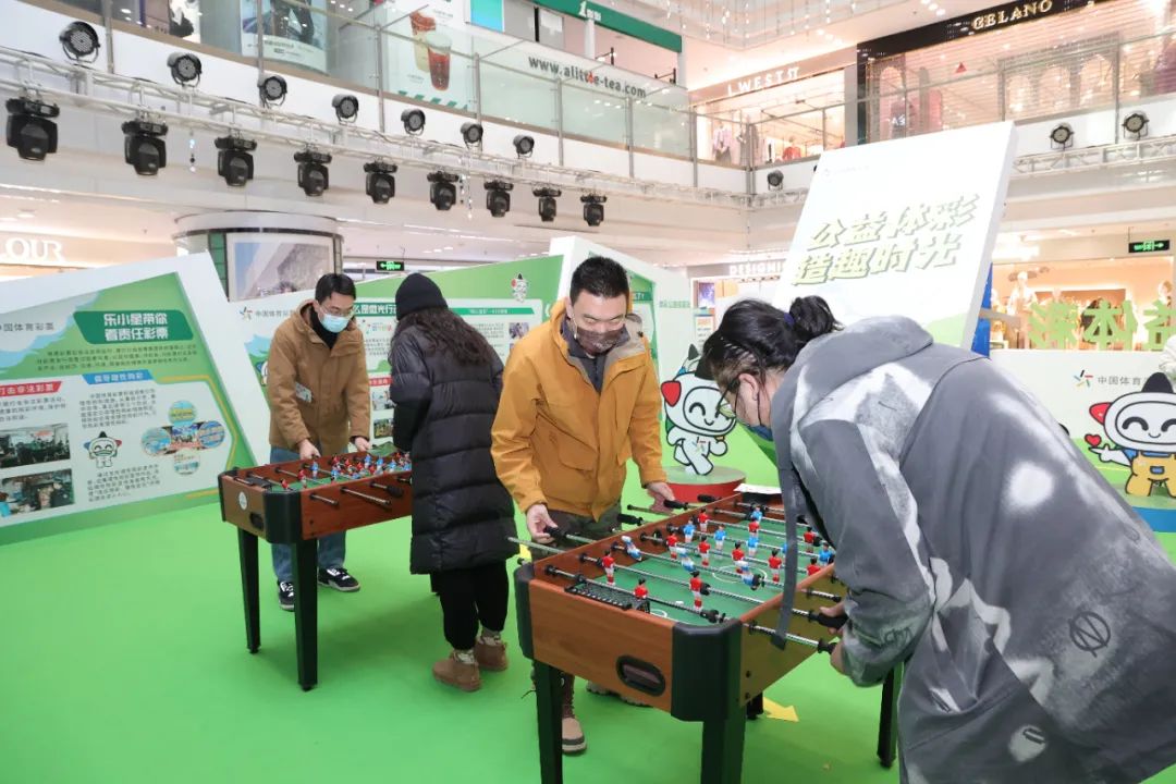 鍏泭浣撳僵涔愪韩绮惧僵,浣撳僵鐨勫叕鐩婃椿鍔ㄦ湁鍝簺