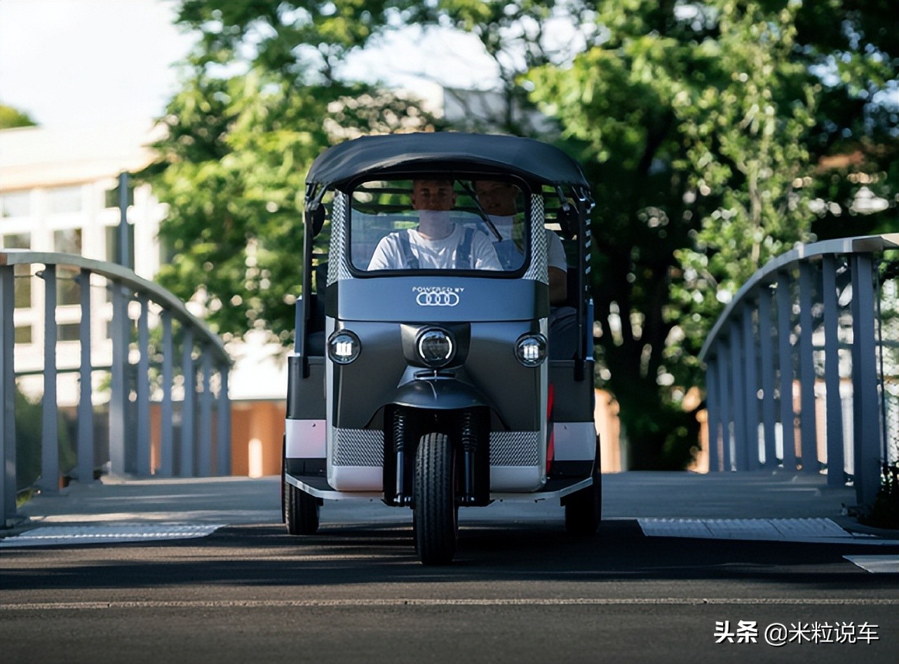 奥迪“老头乐”电动车来了，靠太阳能充电，击中了印度车主心理？