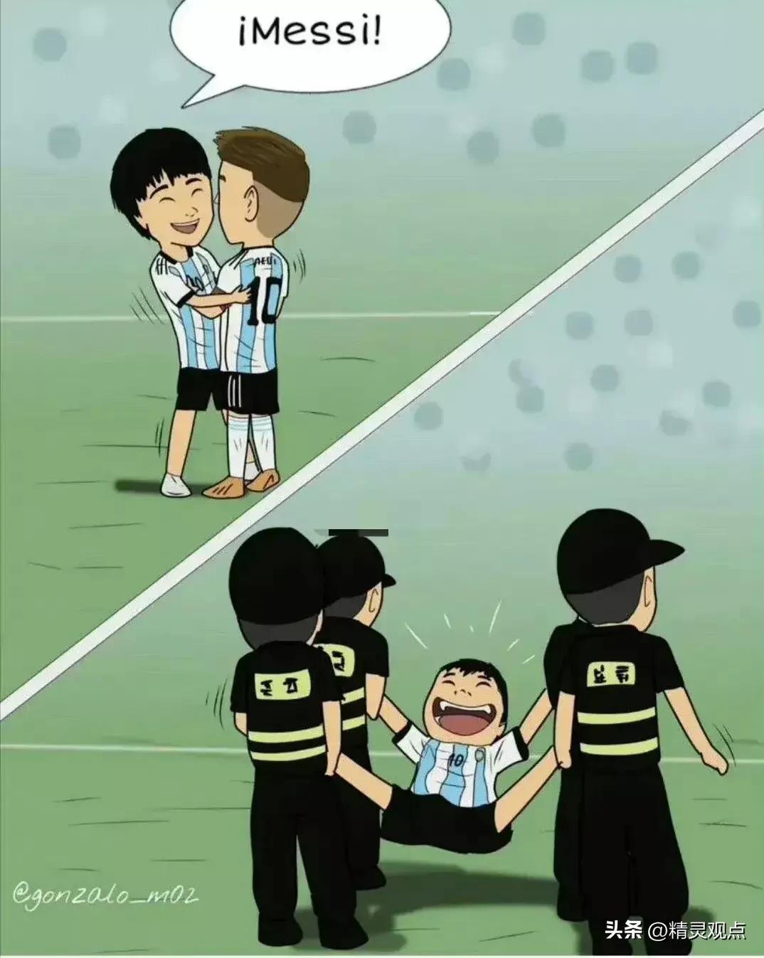 球迷冲入球场拥抱梅西被行拘点评,冲进球场拥抱梅西的道歉视频