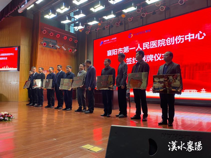 中国创伤救治联盟广西,郑州中国创伤救治联盟