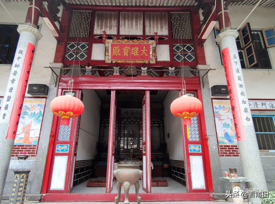 莆田流落国外的“天下第一案”，卖出1.15亿天价，刷新世界纪录