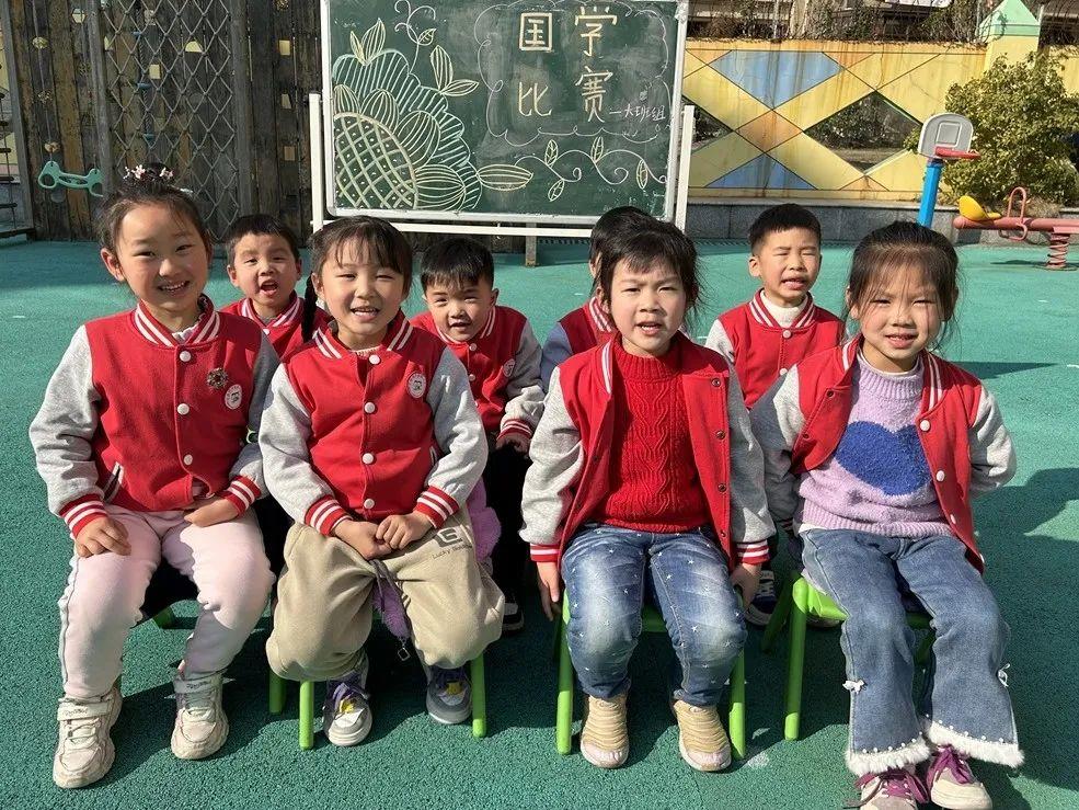 展现实力荣获成长|园外园幼儿园2月竞赛合集