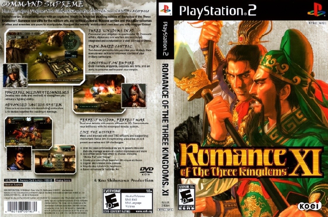 三国志11中有意思的势力,三国志11历史上怎么出现的名将