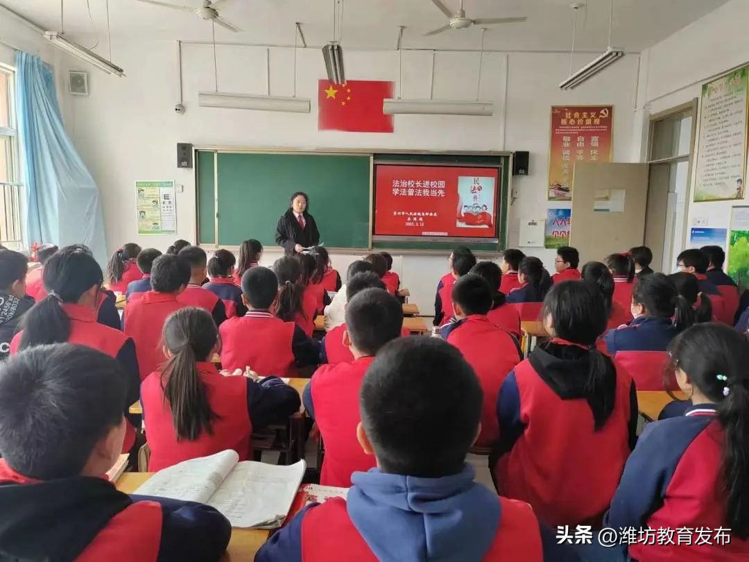 周播报|潍坊校园新闻(03.13—03.19