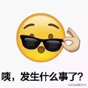 多人因海淘健康码变黄码,收了韵达快递健康码变红