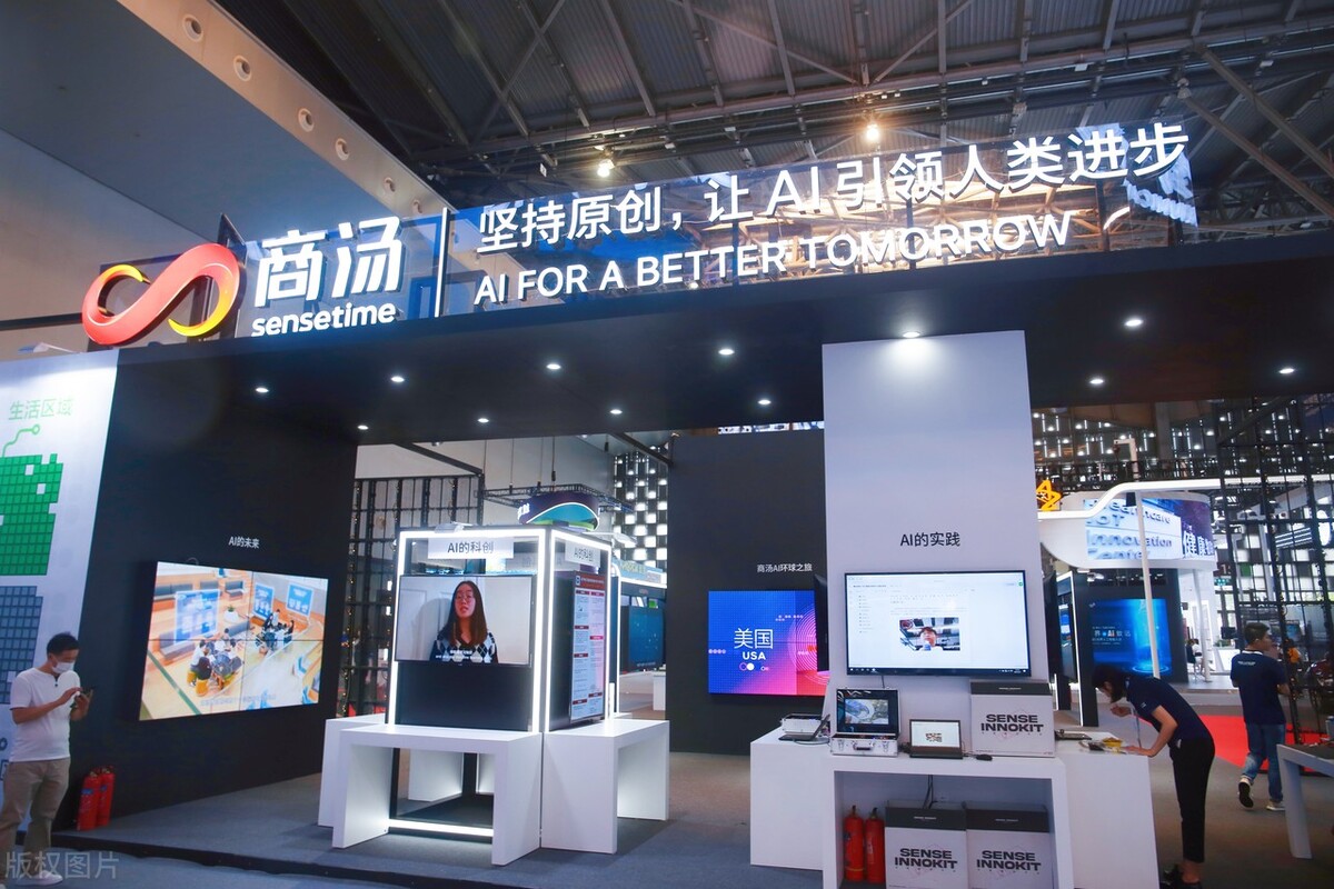 股价暴跌逾90%市值持续缩水,市值暴跌7000亿跌的钱去哪了