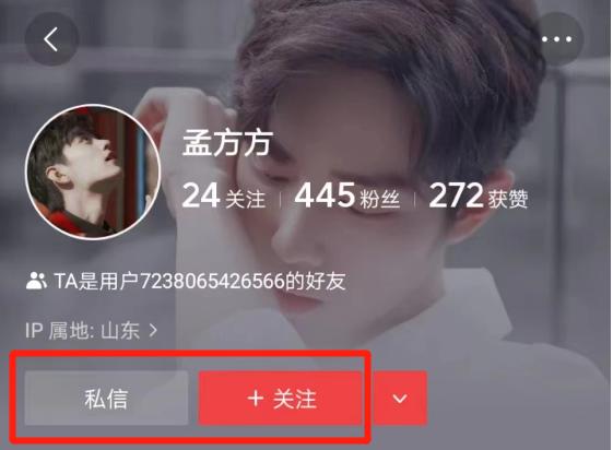 全球顶尖采购与供应链总监年薪,供应链总监和采购总监的区别