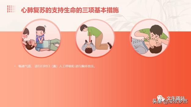 触电应急演练需要哪些器材,触电应急演练预案