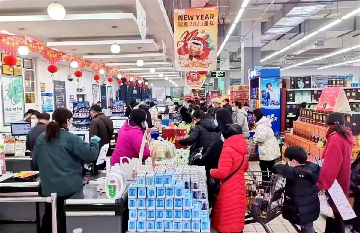 打好促销“组合拳”燃旺新春“烟火气”——省商联会积极扩大消费