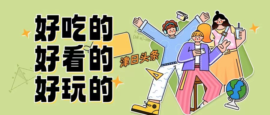 记录一下母亲节亲子活动快乐时光,特色母亲节亲子活动