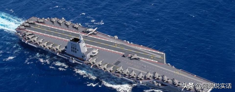 印度航母强大吗,印度第一艘航母评价