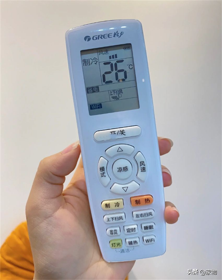 变频空调一个小时要多少电,变频空调一般要一天要多少电