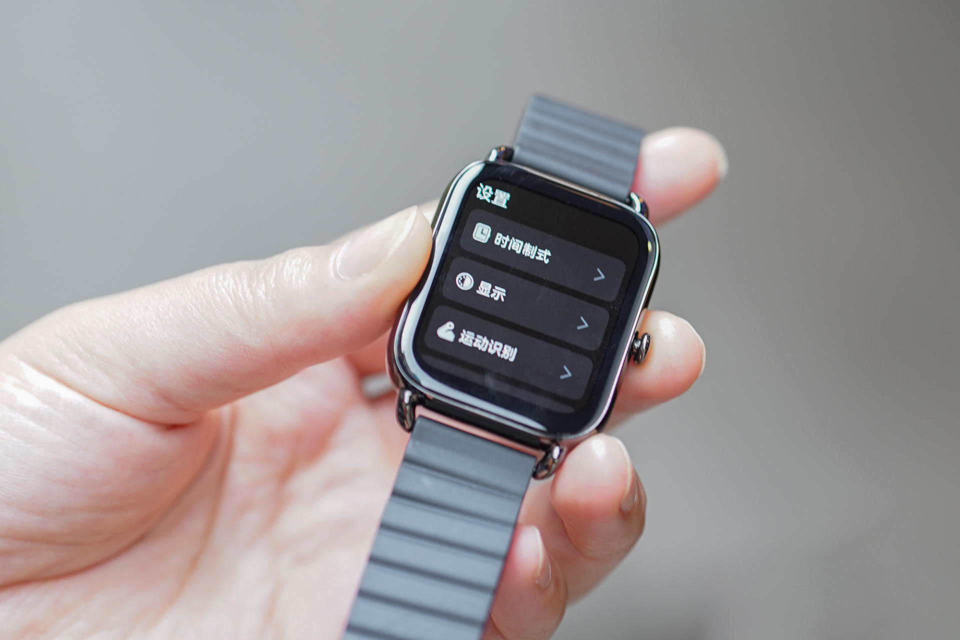 只要299！HAYLOURS4Plus运动智能手表，越级体验