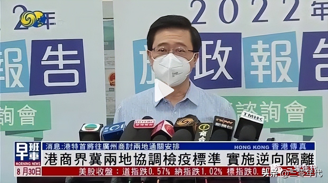 现在去深圳要不要48小时核酸证明,明天虎门去广州要核酸报告吗