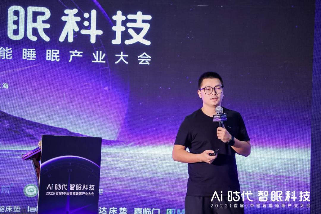 ai时代人工智能大会,ai时代智能科技