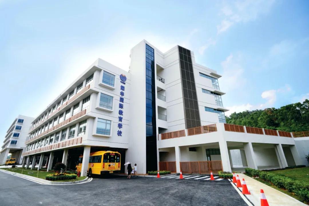 广州最好的国际学校入学条件,广州所有国际学校名单大全