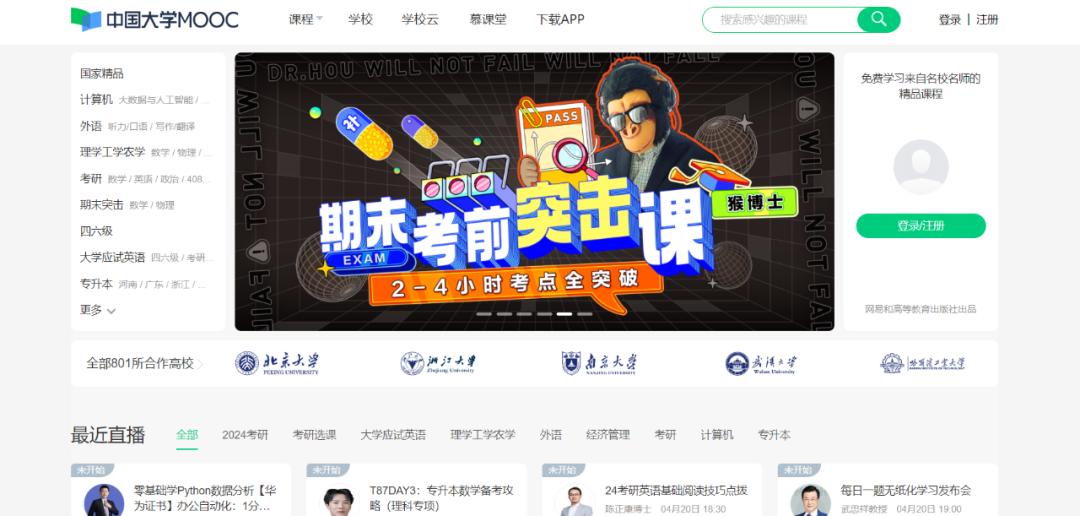 没钱没技能还可以学什么,没钱可以学的技能