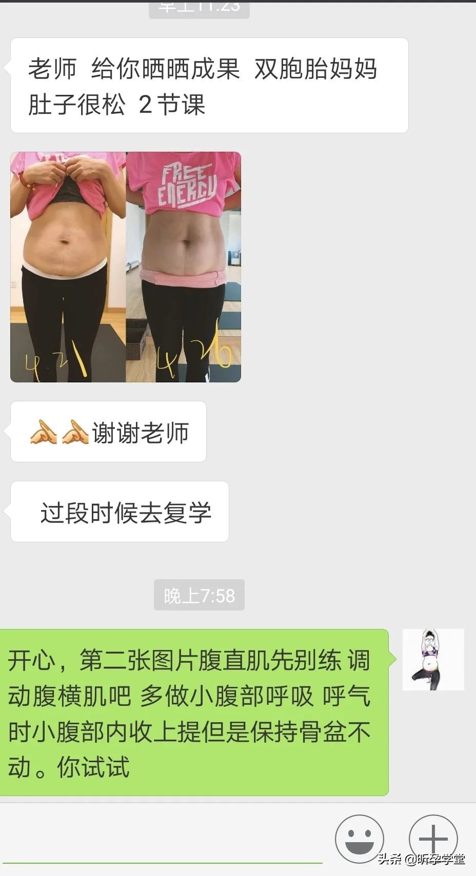 不卷了！我要去向上生长了~|6.24-7.2日，Get坚硬的内核