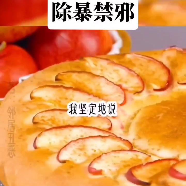 闄ゆ毚,闄ゆ埦姘旀垝鎬ヨ簛