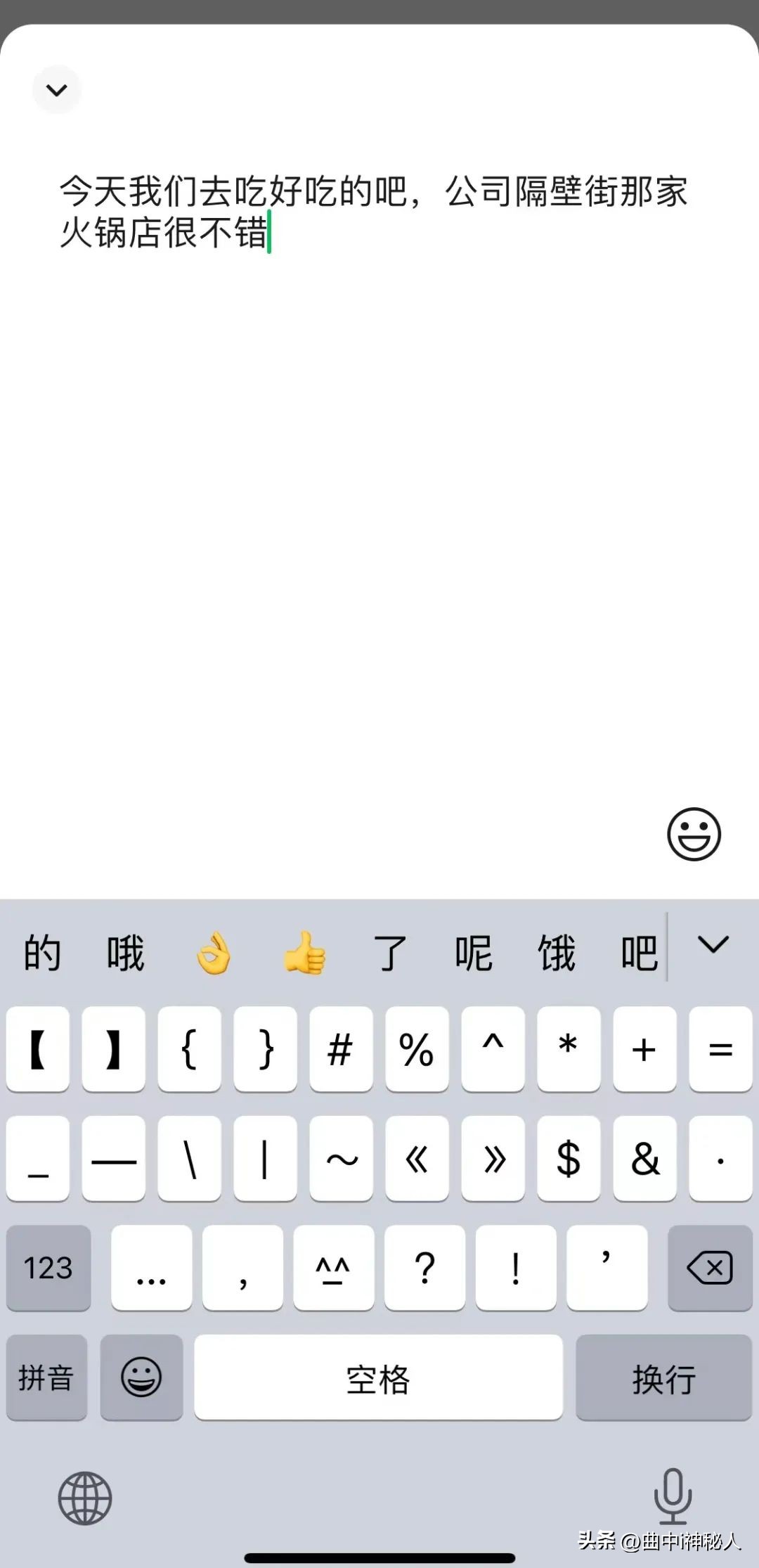 iphone手机有几种隐藏游戏的方法,iphone手机隐藏的功能怎样设置