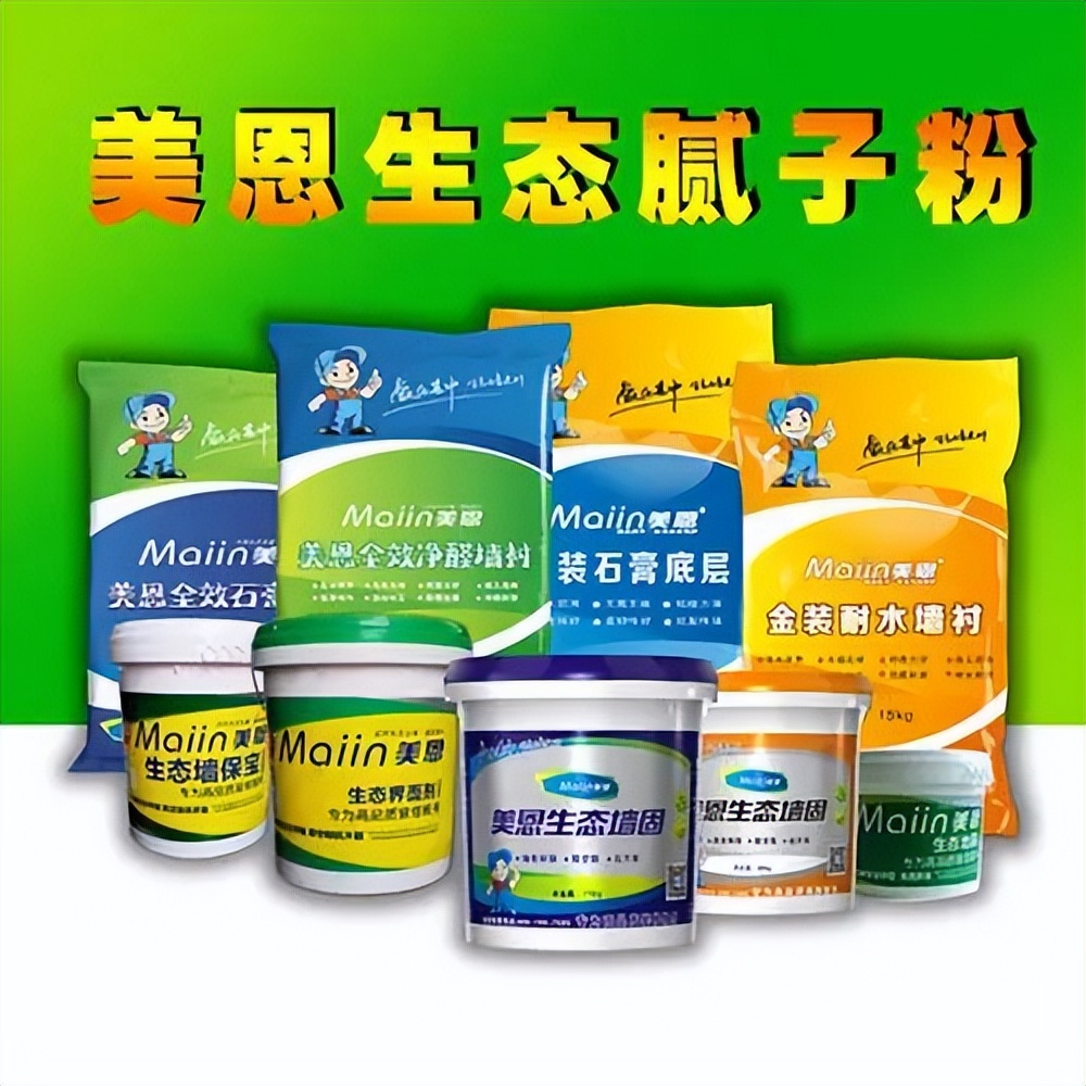 腻子粉墙面开裂如何处理,墙上的腻子粉开裂怎样修补