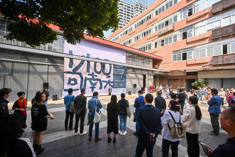 用100位设计师的“蒙太奇”视角打开电影《回南天》