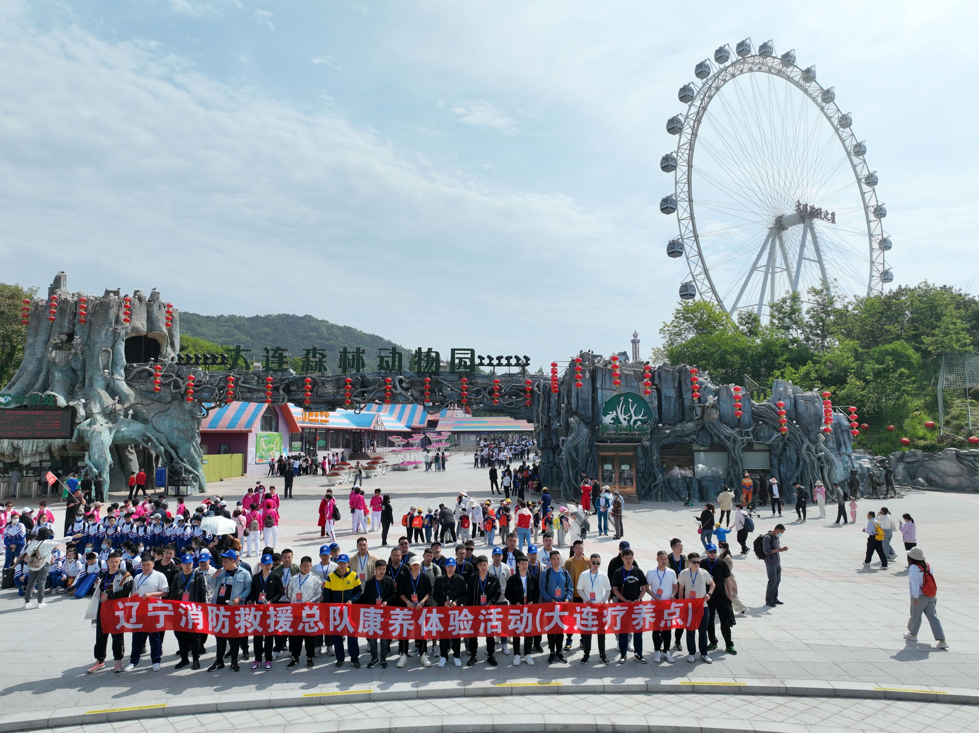 暖心服务送关爱,贴心服务助力精准康复