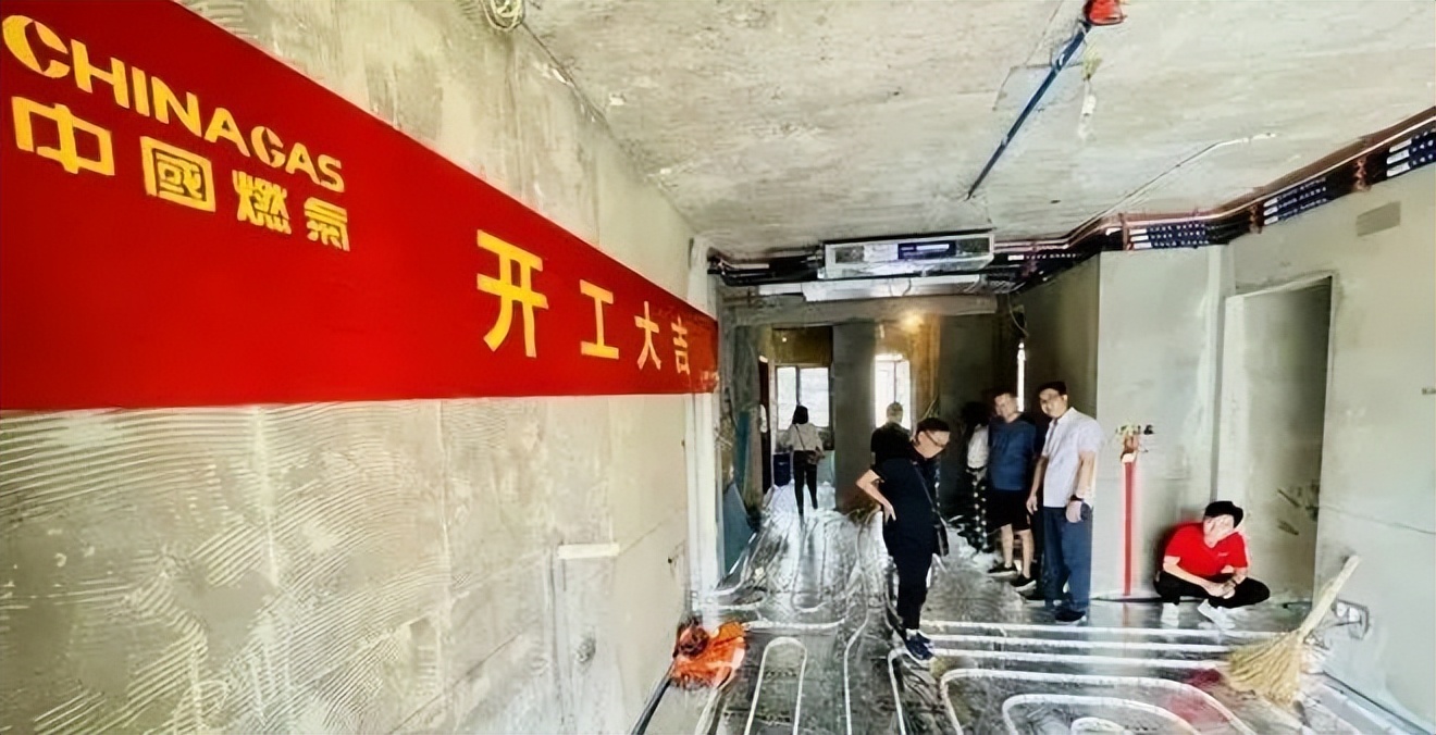 长沙梅溪湖哪些楼盘可以集中供暖,长沙集中供暖每户收费标准