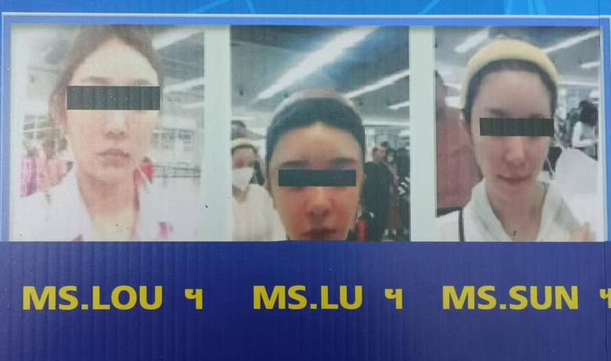 南京女子在泰国遇难,江苏泰国杀人案