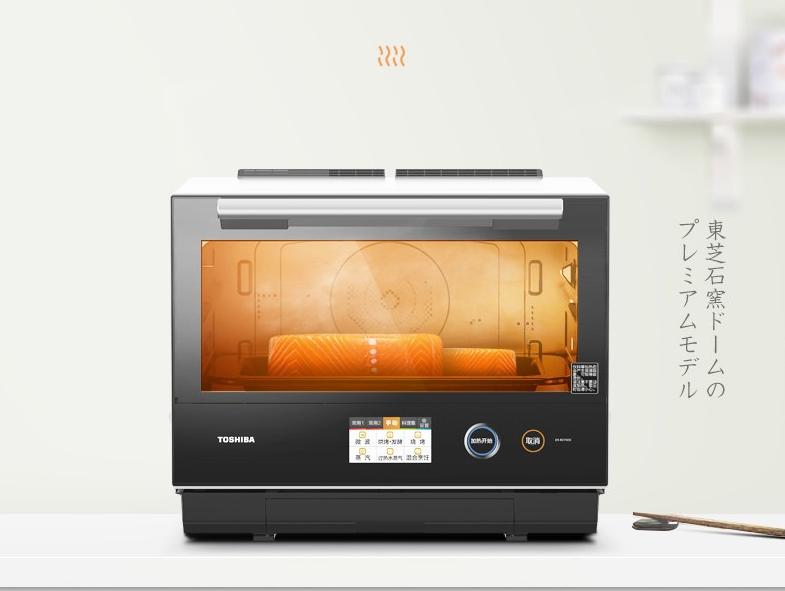 微波炉光波炉一体机优缺点,光波炉和微波炉谁更值得购买