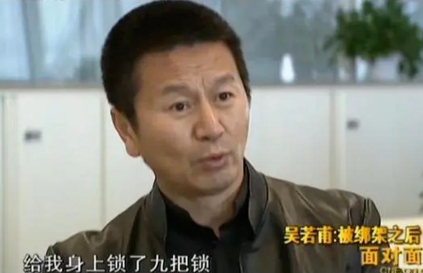 王立华绑架案一共有几名作案人员,王立华绑架案视频全程