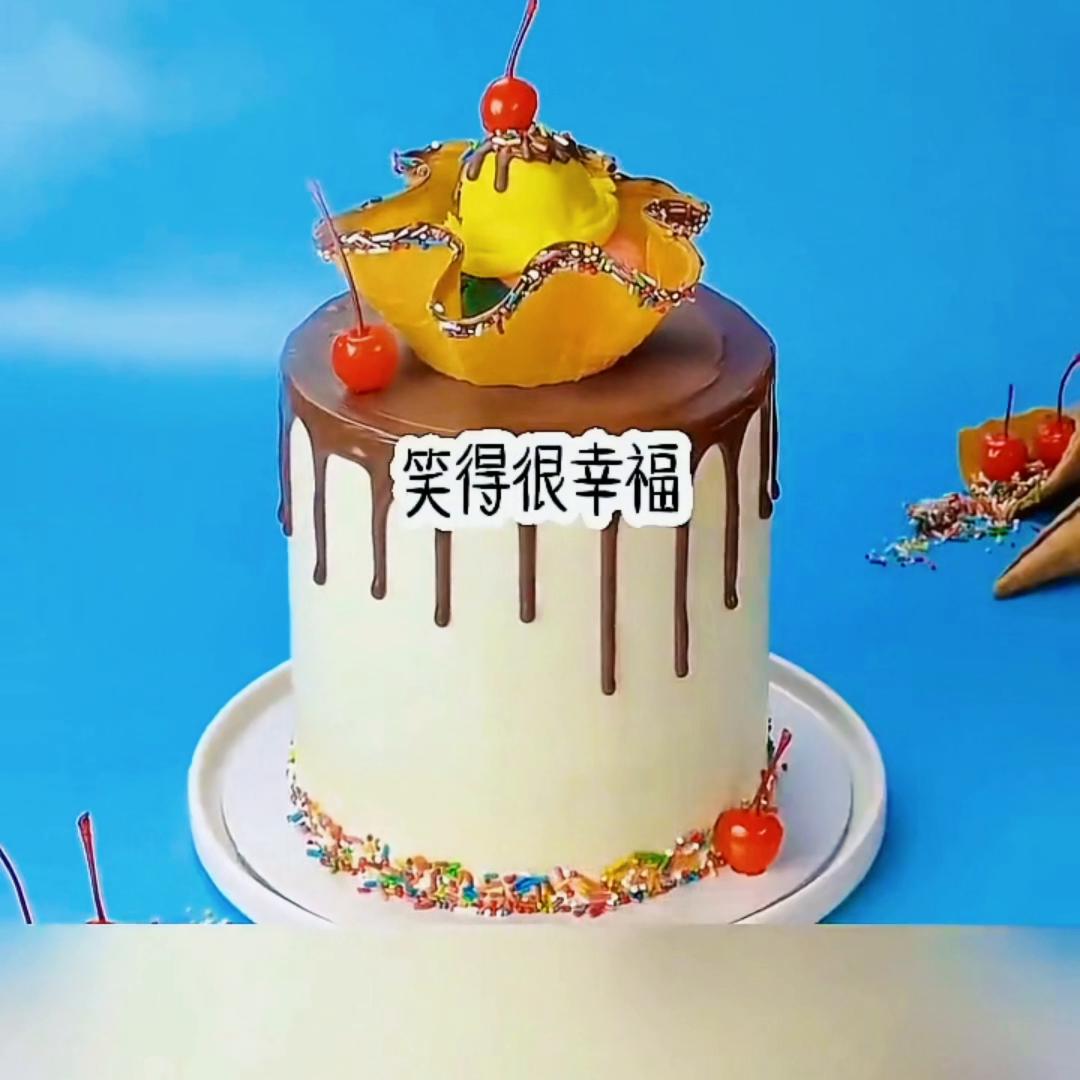 书：【思佳之年华】喜欢的去追哟🌷🌷🌷🌷