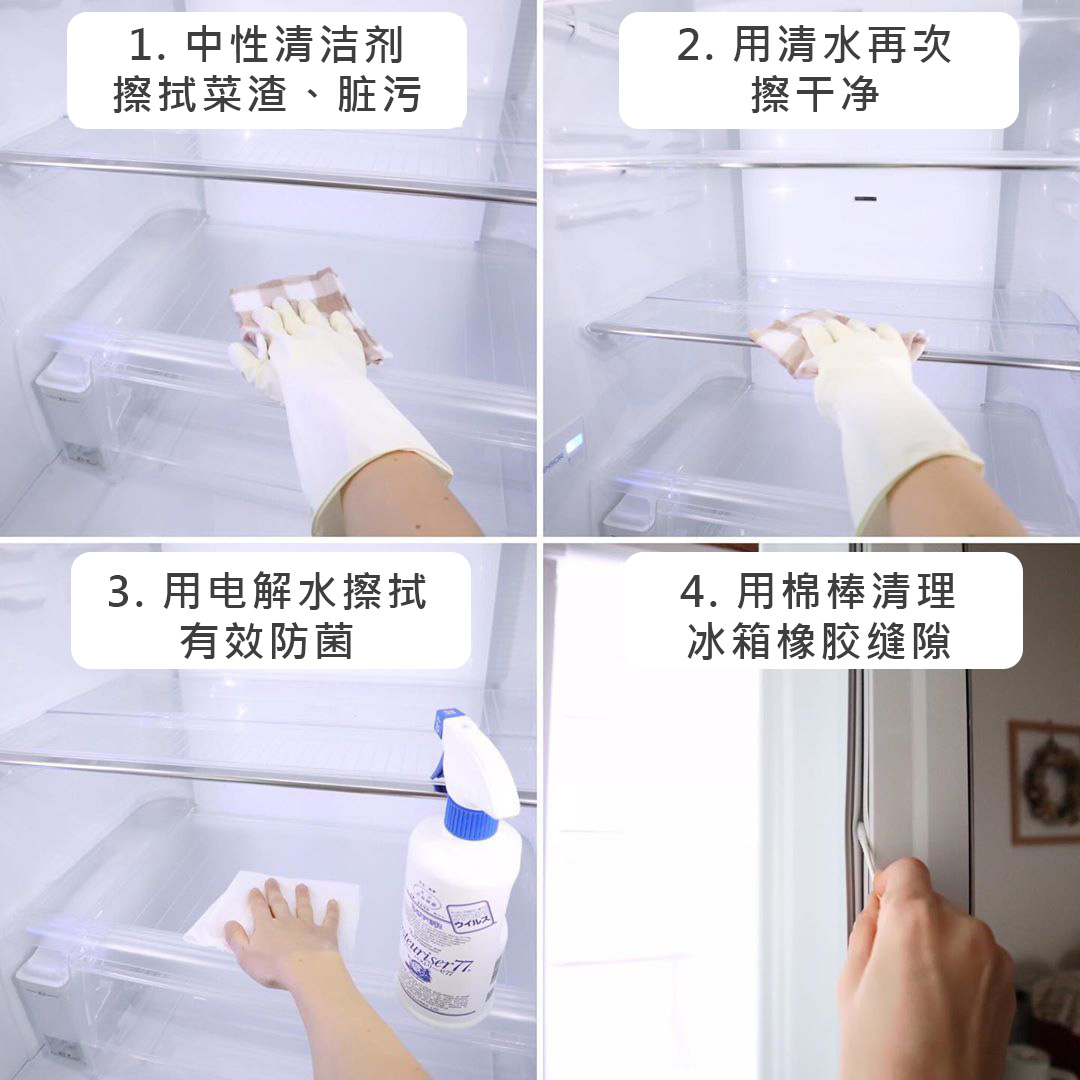 日本主妇清洁厨房水槽,卫浴厨房清洁小妙招