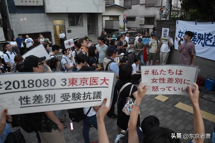 中国大叔“爆买”日本女孩——日本少女的中国爸爸