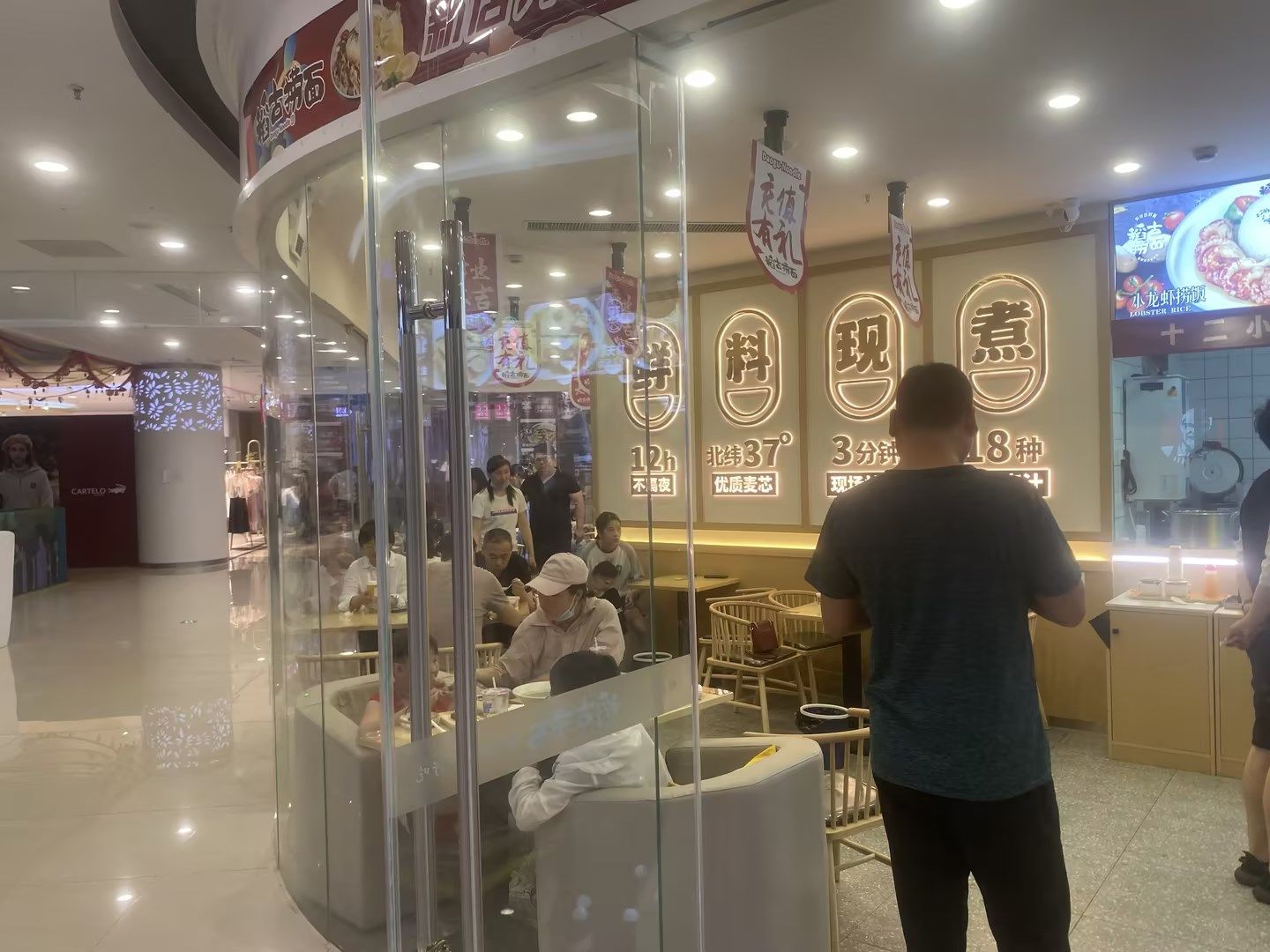 开一家面馆加盟推荐方案,面馆是加盟好还是不加盟自己做