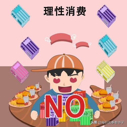 315曝光老年人保健品骗局图片,315打假卖保健品欺骗老年人案例