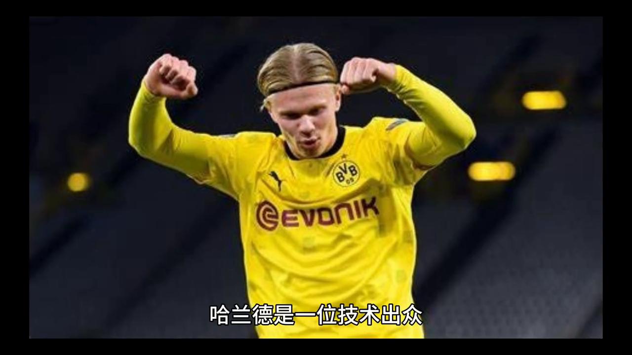 谁是当今足坛最有天赋的年轻球员,世界现在最有天赋的年轻足球球员