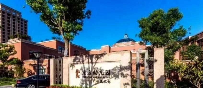 白金瀚宫别墅栋号分布图,白金瀚宫三期11层洋房