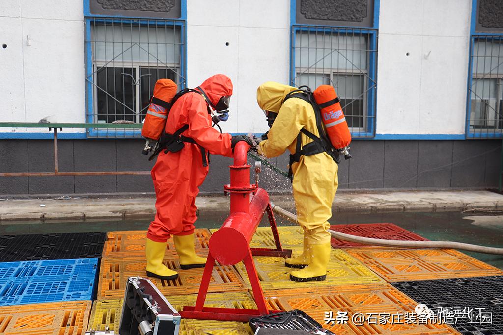 驰远化工怎么样,驰远化工有限公司